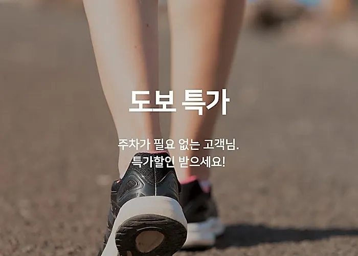 Daeyeon Business The Grang